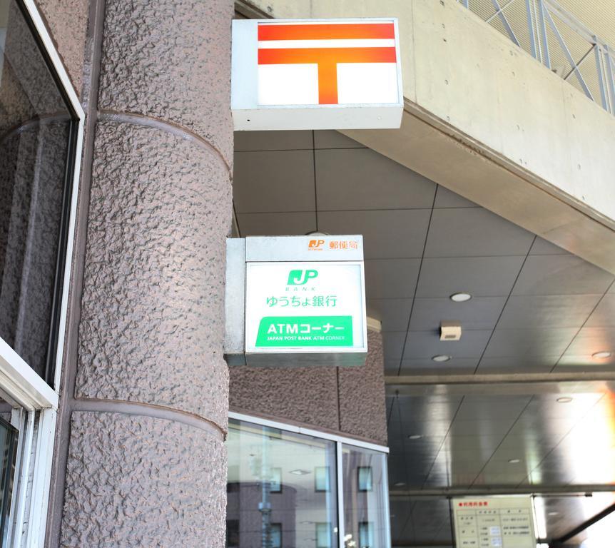 Hotel Mielparque Ōsaka Exterior foto